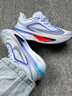 耐克女鞋2025夏新款ZOOM FLY 6碳板回彈跑步鞋運(yùn)動(dòng) FN8455-004 37.5 曬單實(shí)拍圖