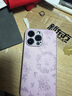 圣圖朗液態(tài)小羊皮草莓小熊適用iphone15promax蘋果13手機(jī)殼新款14plus小眾高級(jí)感12硅膠全包11防摔保護(hù)套 液態(tài)小羊皮草莓小熊-草紫色 iPhone 14 Pro Max 曬單實(shí)拍圖