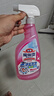 花王（KAO）浴室清潔劑500ml 衛(wèi)生間廁所瓷磚玻璃除水垢去臭味防霉清洗劑噴霧 曬單實(shí)拍圖