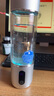 植氫日本富氫水杯水素水機(jī)高濃度氫氣電解質(zhì)制氫氧分離弱堿性養(yǎng)生水杯 銀色300mlZ8銀色 曬單實(shí)拍圖