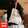 韓國粉色單肩帆布包女通勤復古帆布袋包包小眾慵懶風(fēng)手提袋ins 桃粉色 曬單實(shí)拍圖