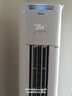 LSNUO空調(diào)漏電保護開關(guān)32A2/3/4/5P匹大功率空調(diào)電熱水器空氣開關(guān) 86型【1～3匹空調(diào)用】*32A白色 曬單實拍圖