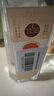 沱牌沱牌舍得 沱牌特級T68 濃香型白酒 50度 480ml 單瓶裝  曬單實拍圖