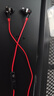 漫步者（EDIFIER）HECATE雙擎入耳式HiFi級雙動圈四核音樂電影有線耳機(jī)type-c麥克風(fēng)電腦電競游戲吃雞耳塞耳麥黑紅色 曬單實(shí)拍圖