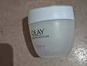 玉蘭油（OLAY）活膚菁華面霜50g抗皺緊致抗衰老護(hù)膚品保濕面霜生日禮物送女友 曬單實(shí)拍圖