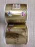 清風(fēng)【李昀銳同款】有芯卷紙原木金裝 4層加厚180克*27卷 衛(wèi)生紙 整箱 曬單實拍圖