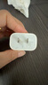 Apple/蘋果【USB-C線充套裝】含20W充電頭+60W 雙USB-C口1米充電線 曬單實(shí)拍圖