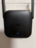 小米（MI）wifi放大器pro wifi信號(hào)增強(qiáng)器 300M無線速率 無線信號(hào)增強(qiáng)器 強(qiáng)電版 非路由器 需配合路由器使用 曬單實(shí)拍圖
