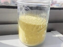 骉祥云南生姜小黃姜粉食用姜粉正宗小黃姜粉干姜粉沖飲姜粉泡腳調料y 500g小黃姜炒粉 曬單實(shí)拍圖