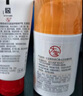 大寶維C美白淡斑精華乳50ml+a醇淡紋嫩膚乳60ml早c晚a護(hù)膚套裝 曬單實(shí)拍圖