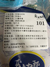 鮮拔頭籌 【超大】阿根廷紅蝦 凈重4斤 30-50只特大L1紅蝦冰蝦 L1紅蝦 3斤(凈重) 曬單實(shí)拍圖