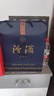 汾酒 藍(lán)汾 清香型白酒 53度 475mL 2瓶 雙瓶裝（內(nèi)含禮袋） 曬單實(shí)拍圖