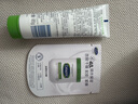 絲塔芙（Cetaphil）保濕霜85g護手霜不含煙酰胺身體乳潤膚乳液敏感肌護膚品補水滋養(yǎng) 曬單實拍圖