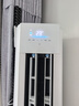 海爾【小紅花套系】空調凈省電Plus 3匹柜機新一級能效變頻省電家用立式柜機防直吹空調補貼20% 3匹 一級能效 72E1-1Plus 曬單實(shí)拍圖