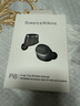 寶華韋健Pi8【國家補貼】新旗艦耳機 主動降噪真無線降噪豆 B&W hifi智能音樂運動入耳式藍牙 曜石黑 曬單實拍圖