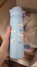 膳魔師（THERMOS）保溫杯500ml男女士兒童保冷水杯子JNL-505S大耳狗藍(lán)色 曬單實(shí)拍圖