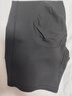 蕉內(nèi)銀皮507Shape塑身褲女士平角內(nèi)褲7A抗菌防走光無(wú)痕高腰收腹安全褲 曬單實(shí)拍圖