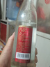谷小酒52度濃香型白酒純糧固態(tài)發(fā)酵50天 口糧酒 聚會(huì)自飲禮品 S50 52度 500mL 6瓶 曬單實(shí)拍圖