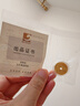 山東黃金黃金金條Au9999歲歲平安10g投資金條金幣 生日禮物 支持回購 曬單實拍圖