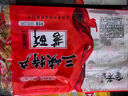 魯老記湖北特產(chǎn)苕酥 三峽傳統(tǒng)糕點(diǎn) 休閑零食 紅薯粗糧餅干多種口味 混合口味300g*4袋(送禮袋) 1200g 曬單實(shí)拍圖