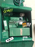 海藍(lán)之謎（LA MER）濃縮修護(hù)精華50ml舒緩緊致護(hù)膚品套裝化妝品禮盒生日禮物送女友 曬單實(shí)拍圖