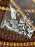OIDSG胖東來(lái)品質(zhì)藏銀隔片墊片古銀混裝車輪型隔珠合金diy手串項(xiàng)鏈飾品 優(yōu)選隔片款式隨機(jī)10個(gè) 曬單實(shí)拍圖