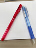 斑馬牌 (ZEBRA)活動鉛筆 0.5mm彩色桿活芯鉛筆 學(xué)生用自動鉛筆 MN5 藍(lán)色桿 曬單實(shí)拍圖