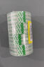 得力小號文具膠帶學(xué)生用細窄透明膠帶強粘膠布0.8cm1.8cm1.2寬手撕改錯題粘錯字手工膠帶膠紙 【12卷】12mm*30y-30015 曬單實(shí)拍圖