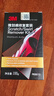 3M3M微劃痕蠟車漆修復(fù)套100G快速修復(fù)刮痕劃痕漆面修復(fù)神器 曬單實拍圖