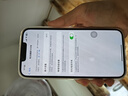 【白條免息】Apple iPhone13 蘋果13 國(guó)行5G全網(wǎng)通   雙卡 蘋果手機(jī) 粉色【現(xiàn)貨速發(fā)】 99新256G【限時(shí)特惠+三年店保+豪華禮包】 曬單實(shí)拍圖