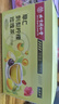 怡福壽北京同仁堂 早c晚a茶包白美組合茶刺梨檸檬茶黑枸杞桑葚玫瑰花茶變白喝的顏養(yǎng)美容茶氣血養(yǎng)生茶 曬單實拍圖