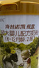 海普諾凱1897【新國標】荷致幼兒配方奶粉 3段860克（12-36月齡） 曬單實(shí)拍圖