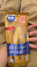 曼秀雷敦（Mentholatum）新碧小金帽防曬霜乳80g 男女士戶外軍訓(xùn)高倍隔離補(bǔ)水保濕SPF50+ 曬單實拍圖
