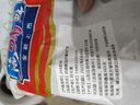 金鉤海米 蝦米蝦仁煲湯炒菜 海產干貨 250g 曬單實拍圖