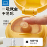 樂(lè)扣樂(lè)扣寶寶學(xué)飲杯直飲吸管杯1-3-6歲奶瓶牛奶杯兒童ppsu喝水杯子 曬單實(shí)拍圖