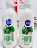 三元 極致有機 鮮牛奶900ml/*2瓶 巴氏殺菌鮮奶 3.8g蛋白質 曬單實拍圖