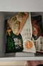 必品閣（bibigo）芹菜豬肉水餃 1200g 約48只 早餐夜宵 生鮮速食餃子 速凍食品 曬單實(shí)拍圖