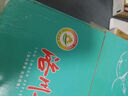 洛川蘋果陜西延安特產(chǎn)紅富士時(shí)令蘋果水果禮盒送蘋果生鮮新鮮脆甜整箱批發(fā) 10斤特大果85-90mm（凈重8.5斤） 曬單實(shí)拍圖