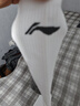 李寧（LI-NING）襪子男籃球襪運(yùn)動(dòng)襪跑步防滑毛巾底長(zhǎng)襪加厚耐磨保暖足球籃球棉襪 曬單實(shí)拍圖