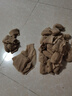 浪莎絲襪女短襪春夏薄款5A抑菌耐磨水晶絲透明中筒肉色襪子 膚色20雙 曬單實拍圖