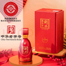 衡水老白干古法釀造A9入口綿柔白酒整箱裝52度500ml *4瓶婚宴 酒類收藏 52%vol 500mL 4瓶 曬單實(shí)拍圖
