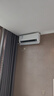 美的（Midea）空調(diào)2匹掛機(jī) 酷省電 新一級(jí)能效 臥室壁掛家用獨(dú)立除濕節(jié)能省電國(guó)家政府補(bǔ)貼20% 智能家電以舊換新 2匹 一級(jí)能效 【兩匹掛機(jī)】省電28% 曬單實(shí)拍圖