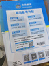 2026年全國初級社工中級社會工作者考試指導(dǎo)教材歷年真題押題模擬試卷未來教育官方正版社會工作實(shí)務(wù)社會工作綜合能力社會工作法規(guī)與政策助理社會工作師2025 初級全科教材+習(xí)題集+真題+考點(diǎn)（贈題庫課程） 曬單實(shí)拍圖