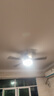 TCL 風(fēng)扇燈大尺寸風(fēng)力家用一體鐵藝客廳餐廳電扇燈吊扇燈2025新款 吸頂古銅色52寸-變頻-(遙控)48W 曬單實(shí)拍圖