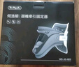 何浩明頸椎牽引器醫(yī)用充氣頸托矯正器護(hù)頸椎病脖套家用反弓脖子理療儀 曬單實(shí)拍圖