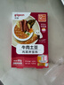 貝親嬰幼兒拌飯料80g*4牛肉土豆 12月以上嬰兒營養(yǎng)佐餐外出便攜 曬單實拍圖