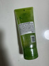 自然樂園（Nature Republic）蘆薈膠貼貼霜妝前補水曬后修護b5保濕乳液面霜蘆薈凝膠250ml 曬單實拍圖