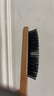 無印良品（MUJI）水青岡發(fā)梳 梳子 男女木質(zhì)按摩梳頭部頭皮按摩家用 全長約20cm 曬單實拍圖