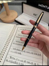 萬寶龍MONTBLANC簽字筆大班162/163經(jīng)典豪華墨水筆 禮盒 聯(lián)保 162金色增筆芯 曬單實拍圖