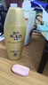 曼秀雷敦新碧小金帽防曬霜乳120g 男女士戶外軍訓(xùn)高倍隔離補(bǔ)水保濕SPF50+ 曬單實(shí)拍圖